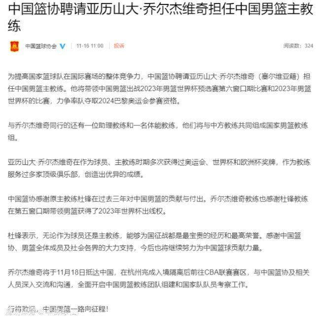 议论声纷纷响起，天哪，陆大少要结婚了，咱们没希望。